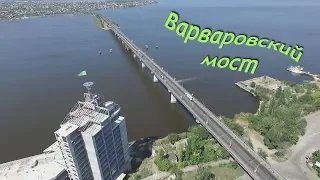 Varvarovsky Bridge in Mykolayiv. Bird's eye view.