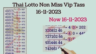 Thai Lotto and Lottery 3UP HTF 2Digit Tass and Touch 16-9-2023