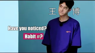 [ENG SUB] Wang Yibo 王一博 Habits & Nuances PT2