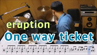 One way ticket- eruption [질주드럼/악보영상] 김남일