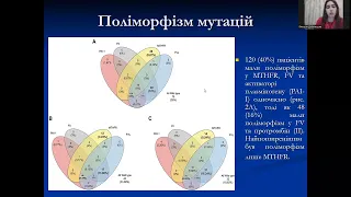 Тромбофілія - етіологічний чинник розвитку ішемічного інсульту в молодому віці  (клінічний випадок)