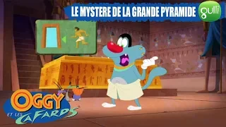 Le mystère de la Grande Pyramide - Oggy et les Cafards Saison 5 c'est sur Gulli ! #1