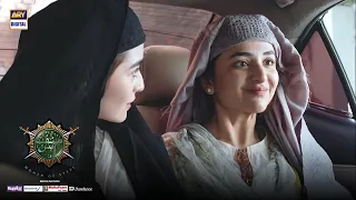 Yumna Zaidi BEST SCENE | Sinf e Aahan Episode 02 | ARY Digital