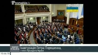 Петро Порошенко про економічну частину угоди з ЄС та безвізовий режим