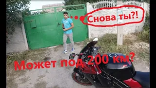 Мото будни  Завалились в Мак Предлагаю прокатнуть под 200 км  Hyosung 650R EFI Мото приколы  Ржака