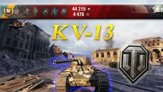 World of Tanks || KV-13 - Ace Tanker