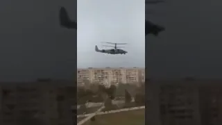 KA-52 "Alligator" Helicopter in Ukraine