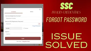 SSC FORGOT PASSWORD (HOW TO RESET? SSC PASSWORD KAISE RESET KAREIN) #ssc #forgotpassword #trending