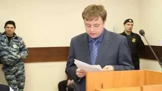 Адвокат байкера Некрасова в судебных прениях (часть 1)