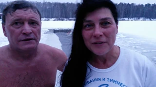 СОВЕТЫ НАЧИНАЮЩИМ МОРЖАМ | ЗАКАЛИВАНИЕ ХОЛОДНОЙ ВОДОЙ |  WINTER SWIMMING RUSSIA