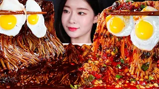 ASMR * SPICY NUCLEAR FIRE MUSHROOMS & BLACK BEAN JJAJANG MUSHROOMS 🔥 FRIED EGG, RICE, KIMCHI MUKBANG