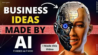 AI ने बनाई ये Unique AI Business Ideas Video | AI Startup Ideas for Future Generation |