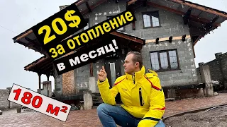 Отопление своими руками. Конденсационный котел + теплый пол.