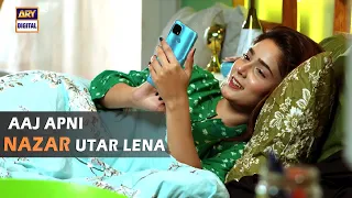 Aaj Apni Nazar Utar Lena | Tum Bin Kesay Jiyen | ARY Digital