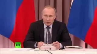 Путин ПД-14