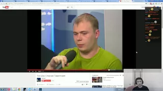 Sc2tv Воспоминания о Прошлом