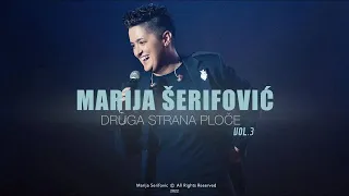 Marija Šerifović - Uspori malo sudbino sestro/Nijedne usne se ne ljube same - DRUGA STRANA PLOČE V.3