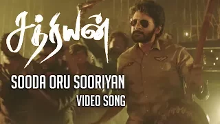 Sooda Oru Sooriyan - Sathriyan | Video Song | Yuvan Shankar Raja | Vikram Prabhu, Manjima Mohan