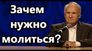 А.И.Осипов.В чём внутренняя суть церковных порядков?