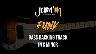 Funk Bass Backing Track in C Minor