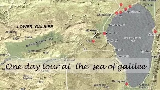 Best sites at the Sea Of Galilee in one day tour at Israel