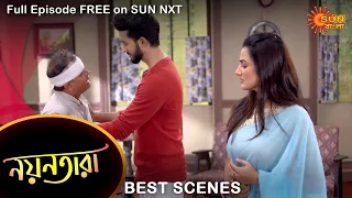 Nayantara - Best Scene | 17 August 2022 | Full Ep FREE on SUN NXT | Sun Bangla Serial