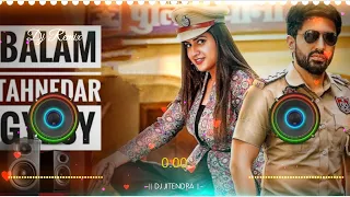 Mera Balam Thanedar Chalave Gypsy Song Dj Remix || Mero Balma Thanedar New Haryanvi Song Remix 2022