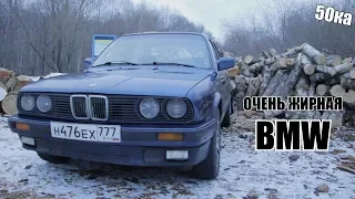 Купил Bmw e30 за 35. Оживил Машину. Продал за 80