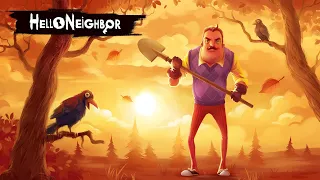 Прохождение полной части Hello Neighbor.