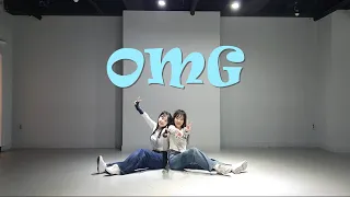 [Mirrored] NewJeans(뉴진스) - OMG ㅣ 2인 커버댄스 ㅣ 2인 안무 거울모드