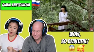 Диана Анкудинова (Diana Ankudinova) - В небо (Official video) |Reaction