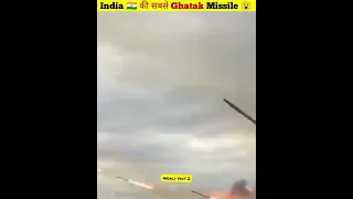 India Most Dangerous Missile 😱#shorts #youtubeshorts #ytshorts #facts