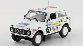 Lada Niva Dakar Rallye 1/43 Modelcar by DeAgostini