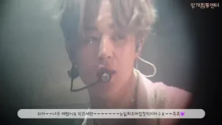 191029 JIMIN Serendipity @BTS 방탄소년단 지민 세렌디피티 SYS The Final Day3 Concert Fancam