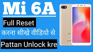 Haw to remove mobile pattan lock.)Redmi 6a Hard reset) Without pc loke kese tode