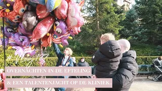 MET DE KIDS NAAR DE EFTELING… | #Vlog 187. | Delia Skin Master