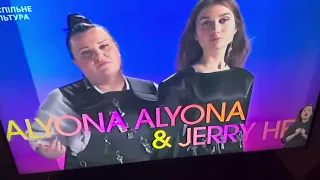 Jerry Heil & Alyona Alyona-Teresa Maria LIVE PERFOMANCE Наживо grand final Eurovision 2024