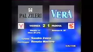1995-96 (4a - 24-09-1995) Vicenza-Padova 2-1 [Murgita,N.Amoruso,Otero] Servizio D.S.Rai3