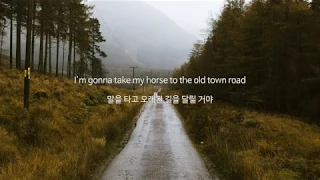 Lil Nas X - Old Town Road [가사해석/번역]