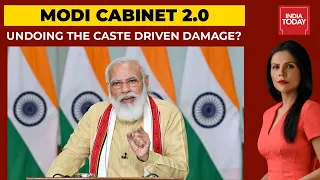 Modi Government's Cabinet Reshuffle Tomorrow, Is It Big Uttar Pradesh Link? | To The Point