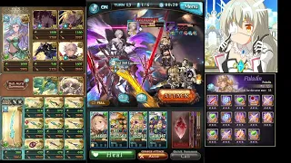 [GBF] Lucilius/FaaHL Wind Magna Paladin Solo