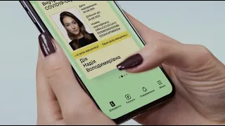 Про спрощення отримання COVID-сертифікатів, без Дія.Підпис