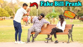 Fake Bill Prank | Pranks In Pakistan | Desi Pranks 2O