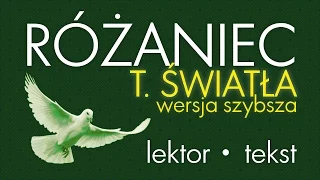 Różaniec - Tajemnice ŚWIATŁA | wersja SZYBSZA