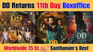 DD Returns 11th Boxoffice & Overall Collection Report | Santhanam