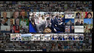 Грузия шлет привет Путину В Тбилиси зреет антироссийский Майдан