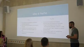 E Export School от Укрпошти  Семинар  "Ebay Start"