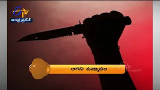 7:30 AM | ETV 360 | News Headlines | |  10th Jan 2022 | ETV Andhra Pradesh