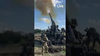 🇺🇦🇺🇦🇺🇦 Артилерія, вогонь!