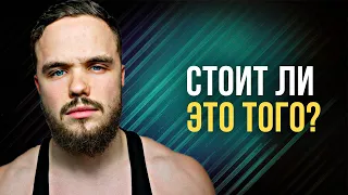 Игорь Войтенко | Лучшая мотивация в СНГ #саморазвитие